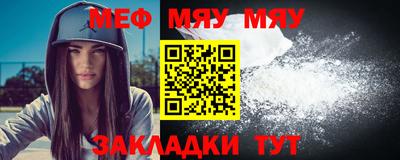 прущие грибы Кандалакша