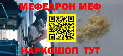 прущие грибы Кандалакша