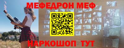 прущие грибы Кандалакша