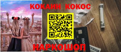 скорость mdpv Канаш