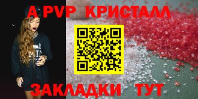 прущие грибы Кандалакша