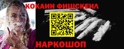 прущие грибы Кандалакша