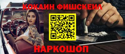 прущие грибы Кандалакша