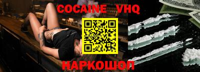 скорость mdpv Канаш
