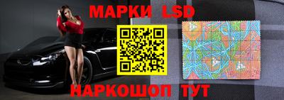 скорость mdpv Канаш
