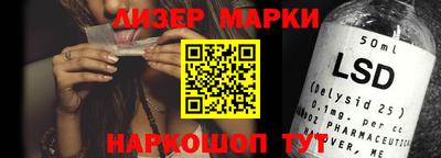 скорость mdpv Канаш