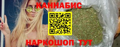 соль ск Камышлов