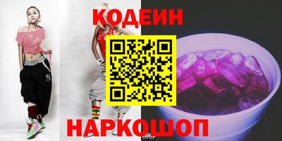 скорость mdpv Канаш