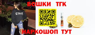 скорость mdpv Канаш