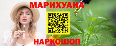 скорость mdpv Канаш