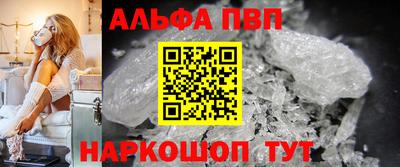 прущие грибы Кандалакша