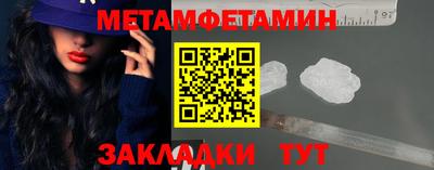 прущие грибы Кандалакша