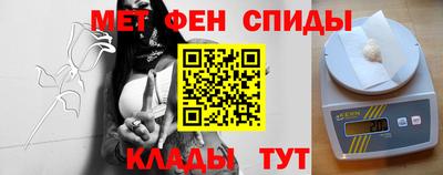 соль ск Камышлов
