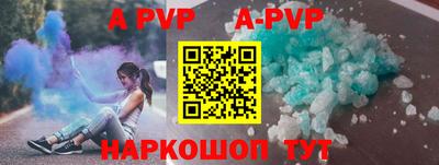 прущие грибы Кандалакша