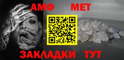 прущие грибы Кандалакша