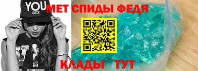 скорость mdpv Канаш