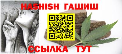 соль ск Камышлов