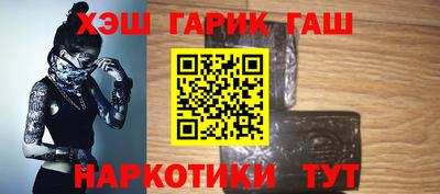 соль ск Камышлов