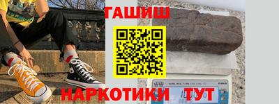 соль ск Камышлов