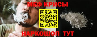 скорость mdpv Канаш