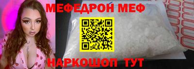 скорость mdpv Канаш