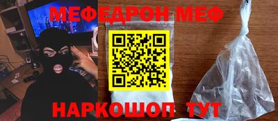 прущие грибы Кандалакша