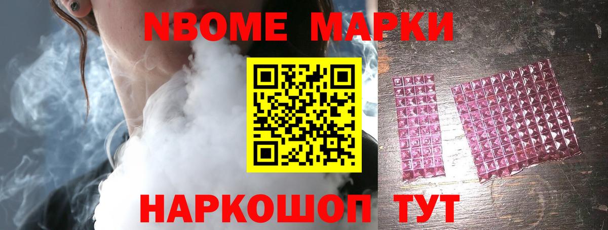 Владимир  LSD-25 экстази ecstasy  LSD-25 экстази кислота  Вход с VPN 